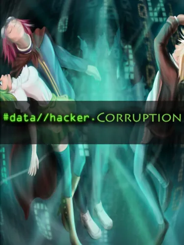 Portada de Data Hacker: Corruption