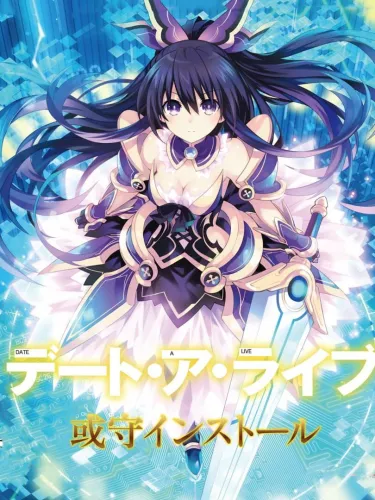Portada de Date A Live: Arusu Install