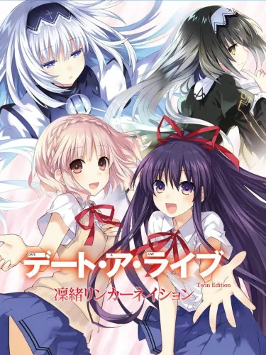 Portada de Date A Live Twin Edition: Rio Reincarnation