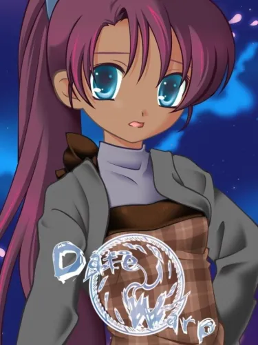 Portada de Date Warp