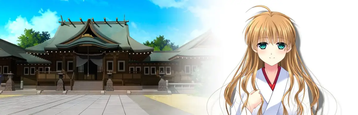 Dawn of Kagura: Maika’s Story – The Dragon’s Wrath