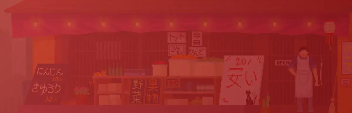 Daylife in Japan: Animated Jigsaw Puzzle Series