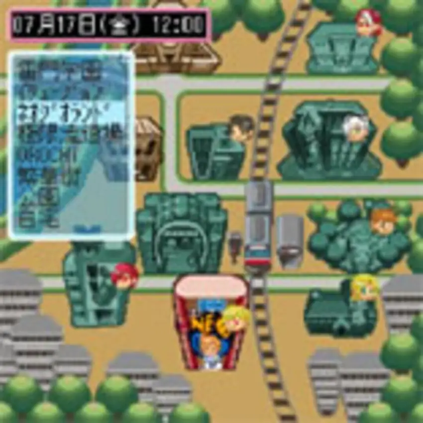 Days of Memories: Kare to Watashi no Atsui Natsu