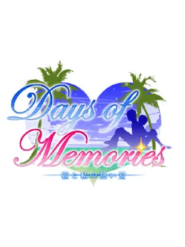 Portada de Days of Memories: Kare to Watashi no Atsui Natsu