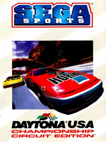 Portada de Daytona USA: Championship Circuit Edition