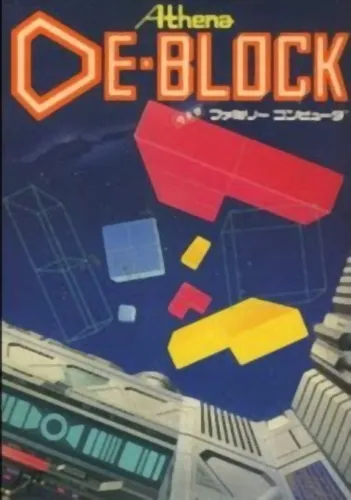Portada de De-Block