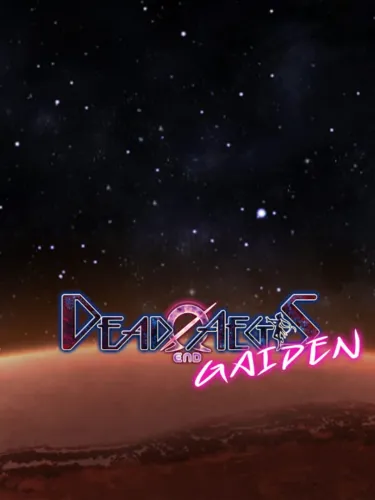 Portada de Dead End Aegis: Gaiden
