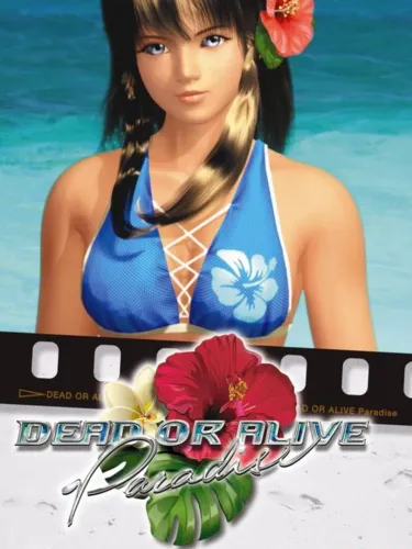 Portada de Dead or Alive Paradise