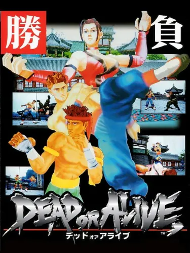 Portada de Dead or Alive