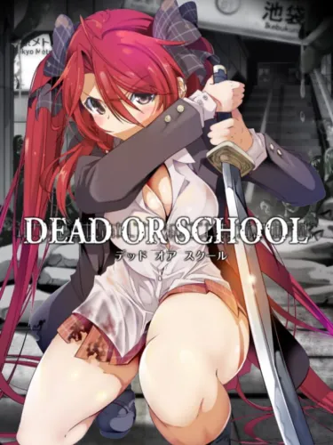Portada de Dead or School
