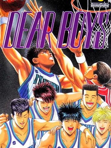 Portada de Dear Boys
