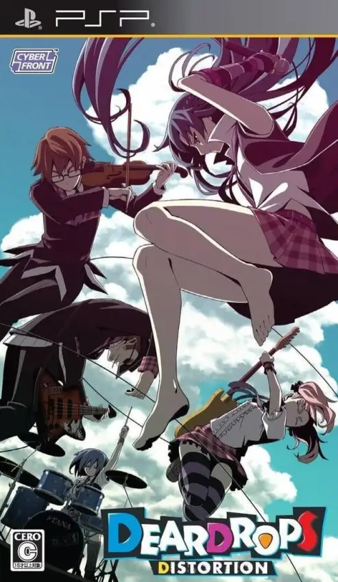 Dear Drops Distortion