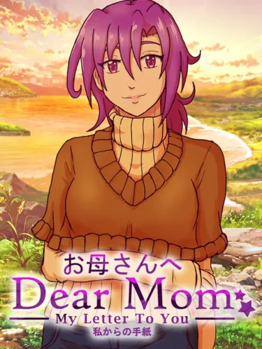 Portada de Dear Mom: My Letter to You