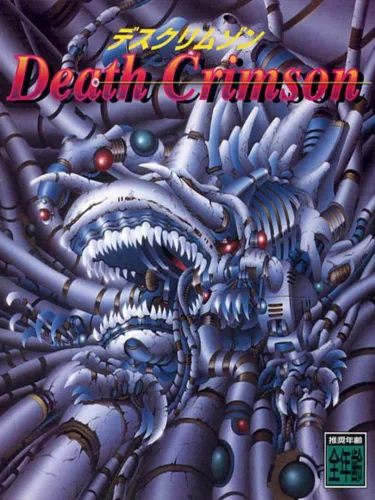 Portada de Death Crimson