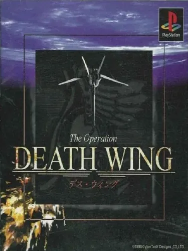 Portada de Death Wing