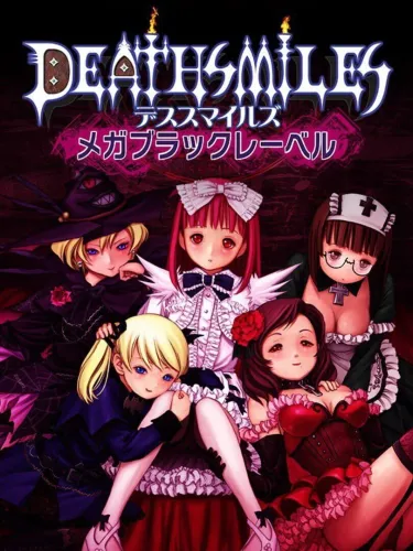 Portada de Deathsmiles Mega Black Label