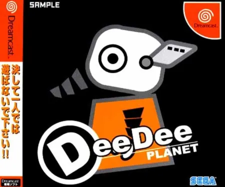 Portada de Dee Dee Planet