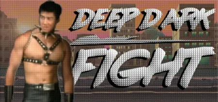 Portada de Deep Dark Fight