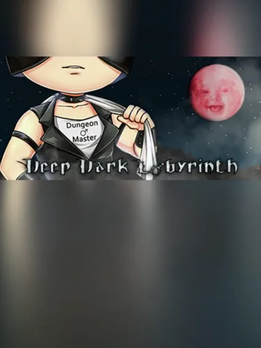 Portada de Deep Dark Labyrinth