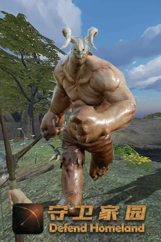 Portada de Defend Homeland