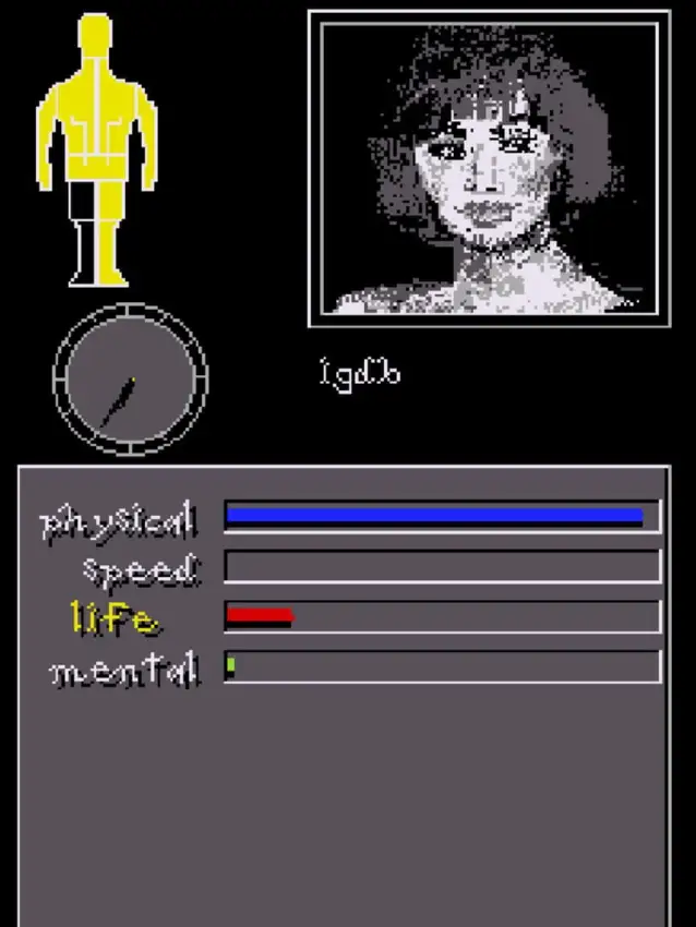 Defender of Boston: The Rock Island Mystery