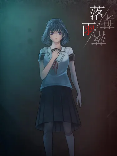 Portada de Defoliation