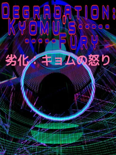 Portada de Degradation: Kyomu’s Fury