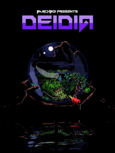 Portada de Deios II: Deidia