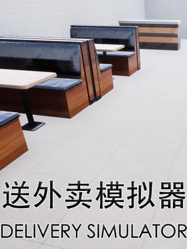 Portada de Delivery Simulator