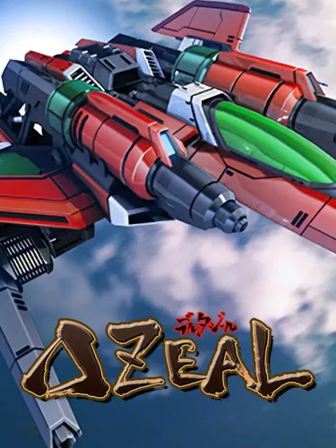 Portada de DeltaZeal