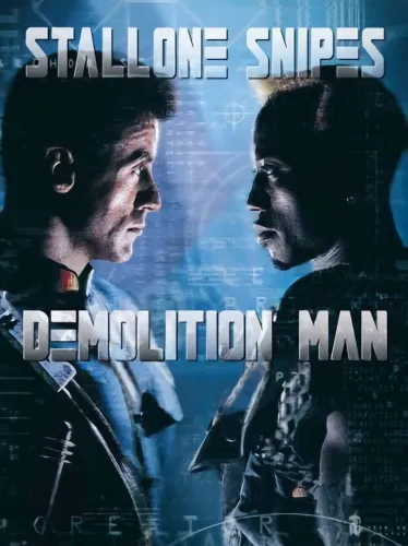 Portada de Demolition Man
