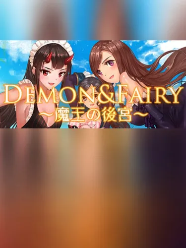 Portada de Demon&Fairy