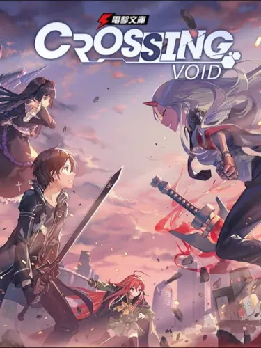 Portada de Dengeki Bunko: Crossing Void
