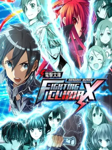 Portada de Dengeki Bunko: Fighting Climax