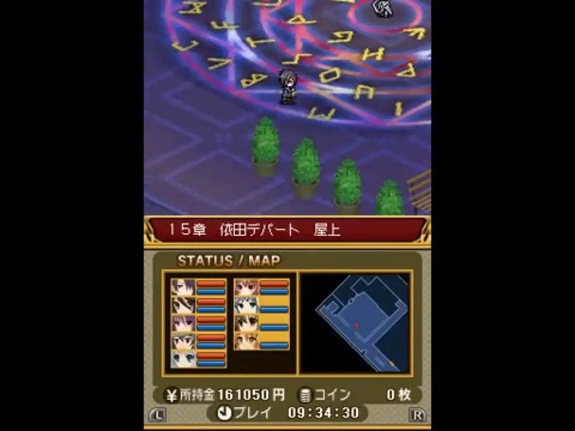 Dengeki Gakuen RPG: Cross of Venus