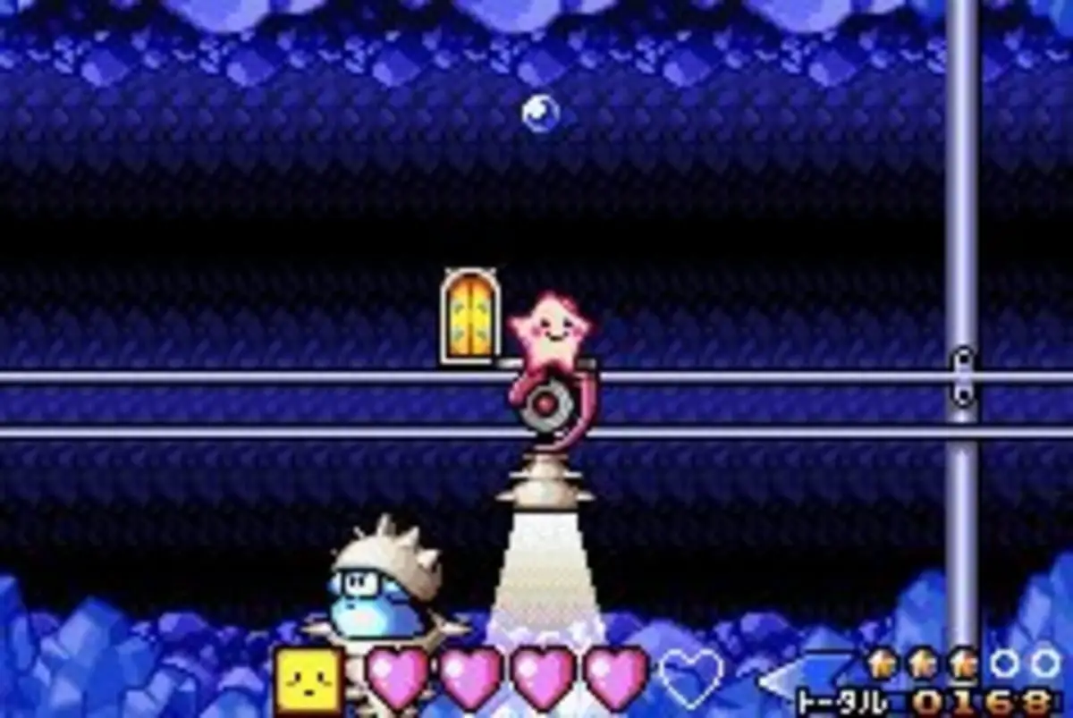 Densetsu no Starfy 3