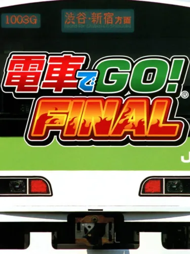 Portada de Densha de Go! Final