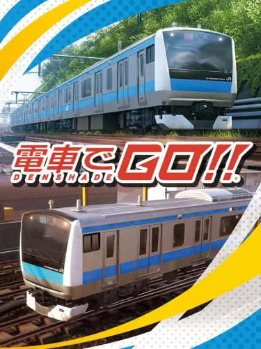 Portada de Densha de Go!!
