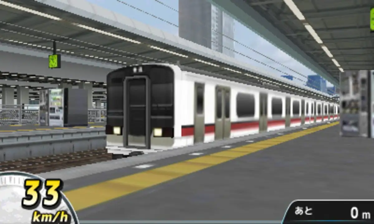 Densha Unten Shirei! Tokyo-wan-hen