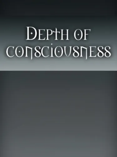 Portada de Depth of Consciousness
