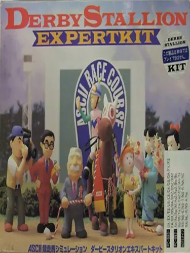 Portada de Derby Stallion Expert Kit