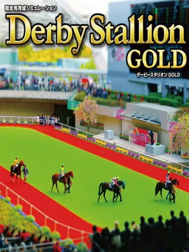 Portada de Derby Stallion Gold