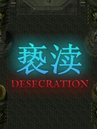 Portada de Desecration