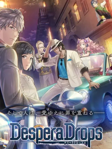 Portada de DesperaDrops