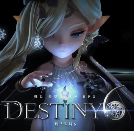Portada de Destiny6