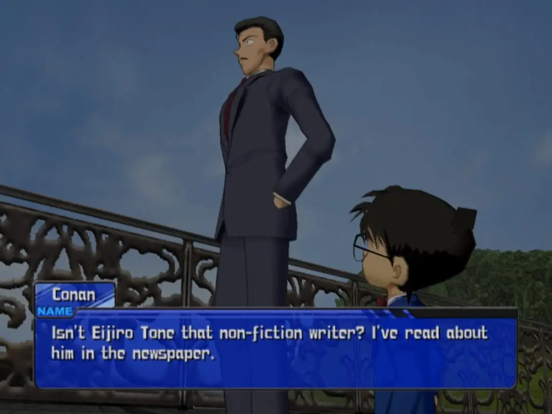 Detective Conan: Daieiteikoku no Isan