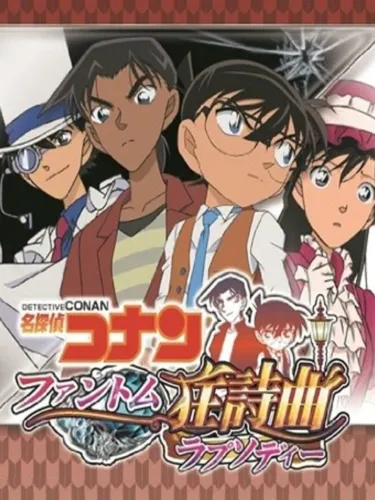 Portada de Detective Conan: Phantom Rhapsody