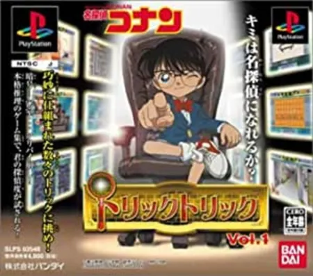Portada de Detective Conan: Trick Trick Vol. 1