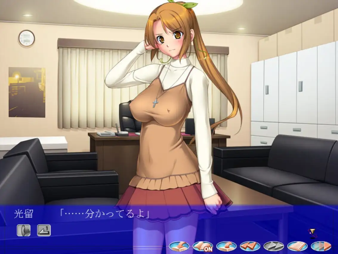 Detective Masochist -The Case of the Femdom Torture-