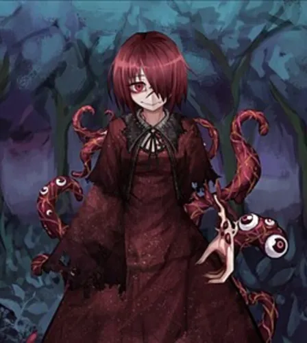 Portada de Determinable Unstable